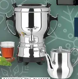 Handelshof Beem Samowar Tea-classic Angebot