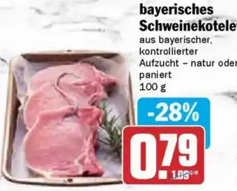 AEZ bayerisches Schweinekotelett Angebot