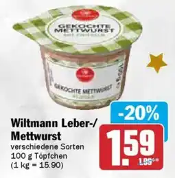 AEZ Wiltmann Leber-/ Mettwurst Angebot