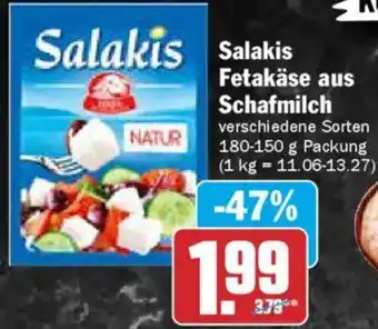 AEZ Salakis Fetakäse aus Schafmilch Angebot