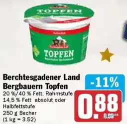 AEZ Berchtesgadener Land Bergbauern Topfen Angebot