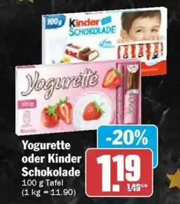 AEZ Yogurette oder Kinder Schokolade Angebot