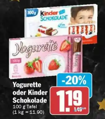 AEZ Yogurette oder Kinder Schokolade Angebot