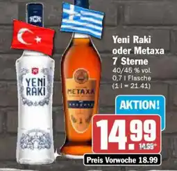 AEZ Yeni Raki oder Metaxa 7 Sterne Angebot