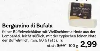 AEZ Bergamino di Bufala Angebot