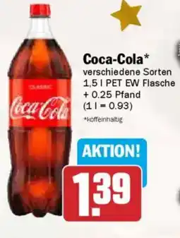 AEZ Coca-Cola Angebot