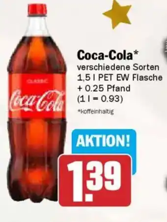 AEZ Coca-Cola Angebot