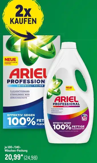 METRO Ariel professional Angebot