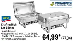 METRO aro Chafing Dish Set 65mm Angebot