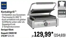 METRO METRO PROFESSIONAL Kontaktgrill Angebot