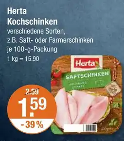 V Markt Herta kochschinken Angebot