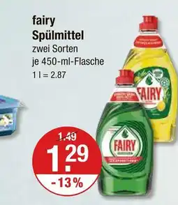 V Markt Fairy fairy spülmittel zitrone Angebot