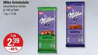 V Markt Milka extra Angebot