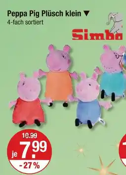 V Markt Simba peppa pig plüsch klein Angebot
