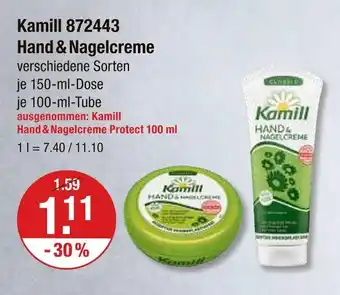 V Markt Kamill hand & nagelcreme Angebot