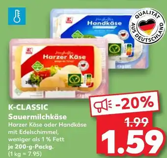 Kaufland K-classic harzer käse Angebot