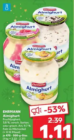 Kaufland Ehrmann almighurt fruchtjoghurt Angebot