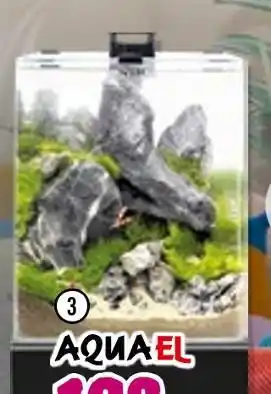 Hornbach Aquael nanoaquarium „optibent 30“ Angebot