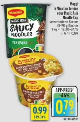 diska Maggi 5 Minuten Terrine oder Magic Asia Noodle Cup Angebot