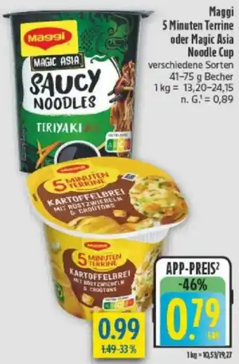 diska Maggi 5 Minuten Terrine oder Magic Asia Noodle Cup Angebot