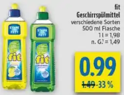 diska fit Geschirrspülmittel Angebot