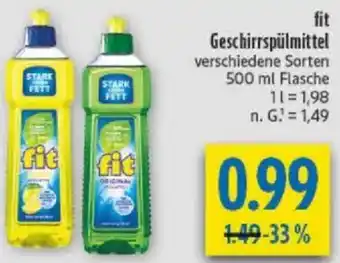 diska fit Geschirrspülmittel Angebot
