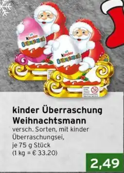 CAP Markt kinder Überraschung Weihnachtsmann Angebot