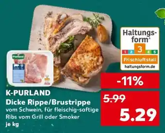Kaufland K-PURLAND Dicke Rippe/Brustrippe Angebot