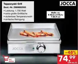 Netto Marken-Discount JOCCA Teppanyaki-Grill Angebot