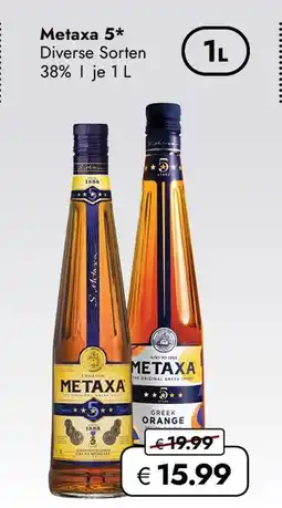 Travel Free Metaxa 5 Angebot