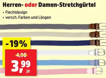 Thomas Philipps Herren- oder Damen-Stretchgürtel Angebot