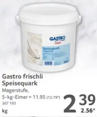 Selgros Gastro frischli Speisequark Angebot