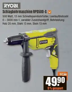 V Baumarkt RYOBI Schlagbohrmaschine RPD500-G Angebot