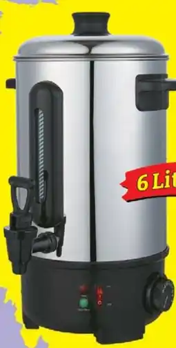 Wiglo Wunderland Heißgetränkespender Angebot