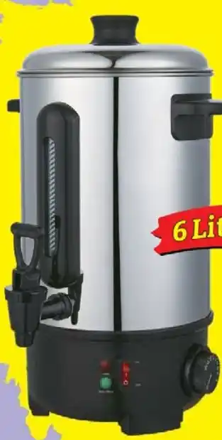 Wiglo Wunderland Heißgetränkespender Angebot