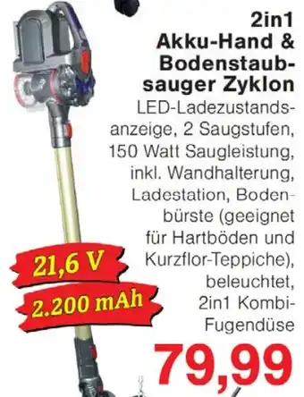 Wiglo Wunderland 2in1 Akku-Hand & Bodenstaubsauger Zyklon Angebot