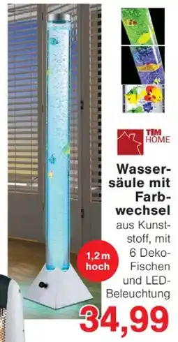 Wiglo Wunderland TIM HOME Wassersäule mit Farbwechsel Angebot