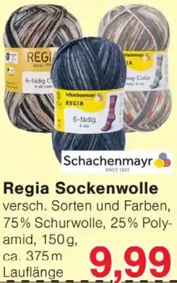 Wiglo Wunderland Schachenmayr Regia Sockenwolle Angebot
