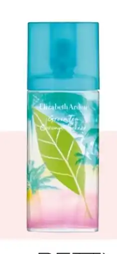 Rossmann Elizabeth Arden Green Tea EdT Angebot