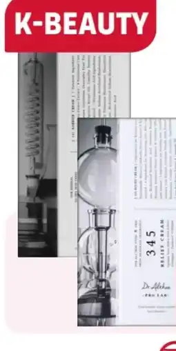 Rossmann Dr. Althea 147 Barrier Cream Angebot