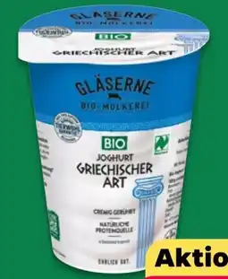 NETTO Gläserne Molkerei Bio Joghurt griechischer Art Angebot