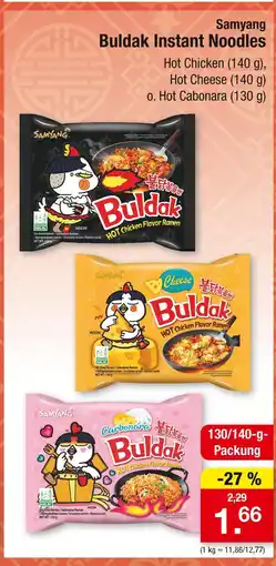 Zimmermann Samyang buldak hot chicken instant noodles Angebot