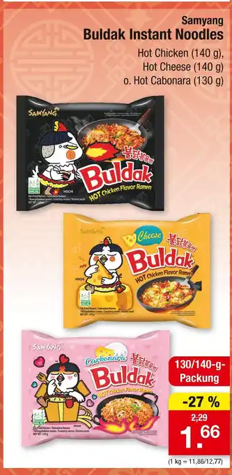 Zimmermann Samyang buldak hot chicken instant noodles Angebot