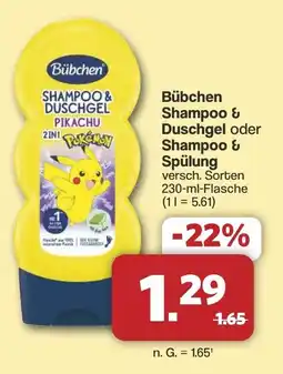 Famila Nord West Bübchen Shampoo & Duschgel oder Shampoo & Spülung Angebot