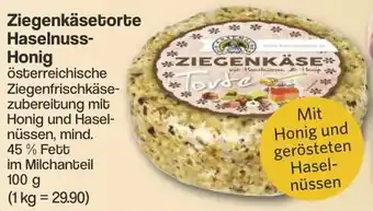 Famila Nord West Ziegenkäsetorte Haselnuss- Honig Angebot