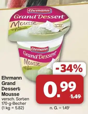 Famila Nord West Ehrmann Grand Dessert Angebot