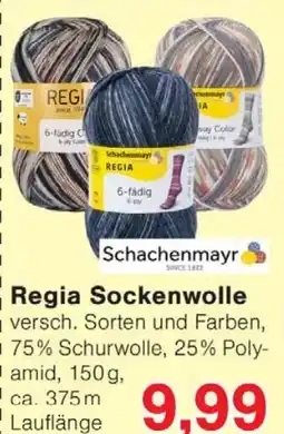 Jawoll Regia Sockenwolle Angebot