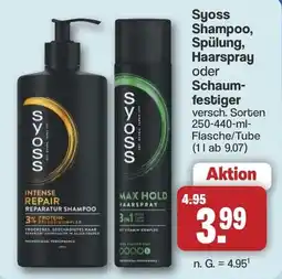 Famila Nord West Syoss Shampoo, Spülung, Haarspray oder Schaum- festiger Angebot