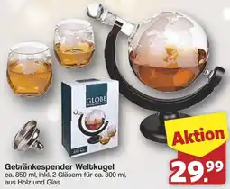 Famila Nord West Getränkespender Weltkugel Angebot
