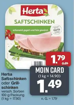 Famila Nord West Herta Saftschinken oder Grill- schinken Angebot
